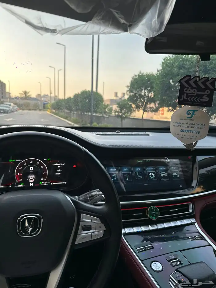 شانجان 4
