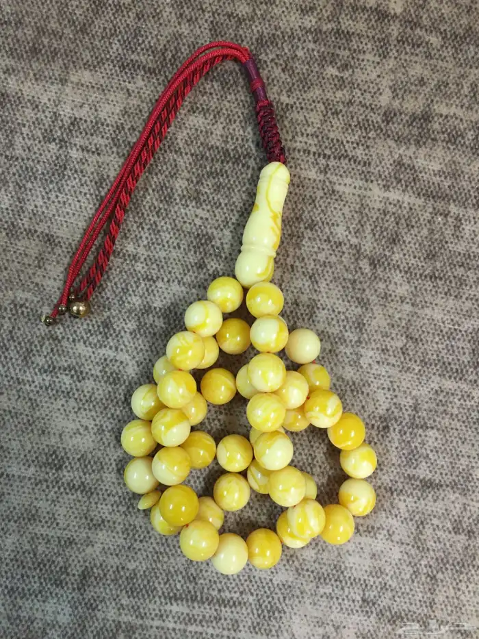 مسباح كهرمان طبيعي حر 2