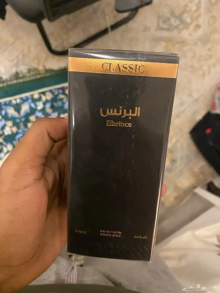عطر البرنس الماجد للعود 0