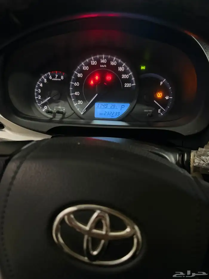 يارس2019 1