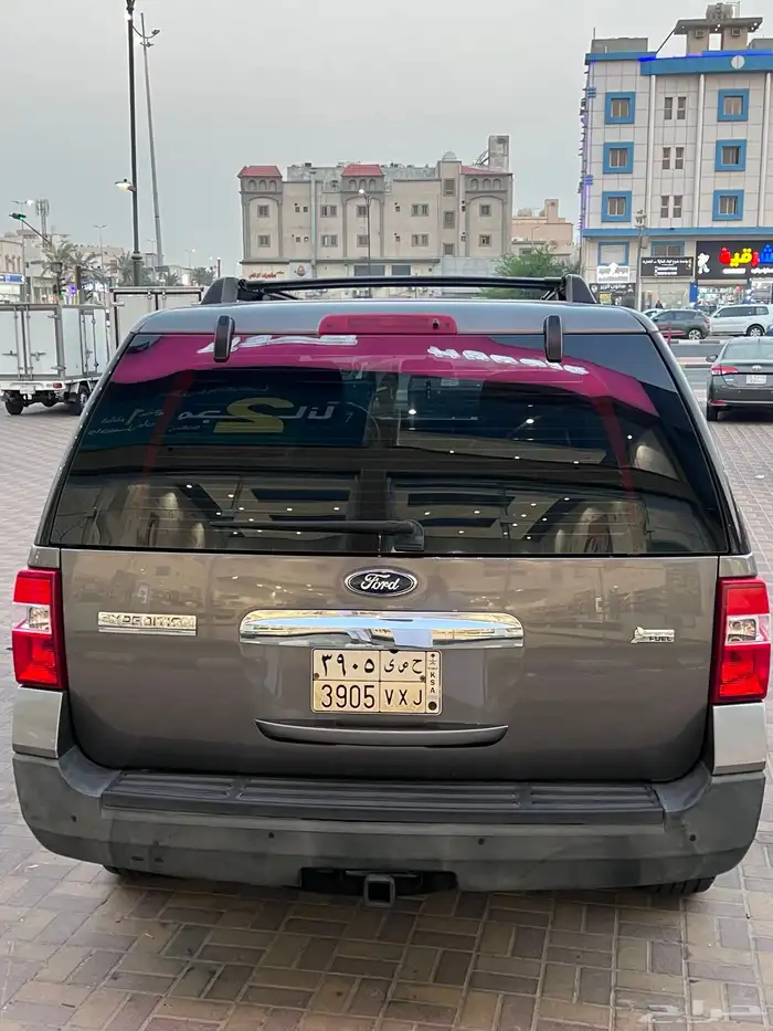 اكسبديشن 3
