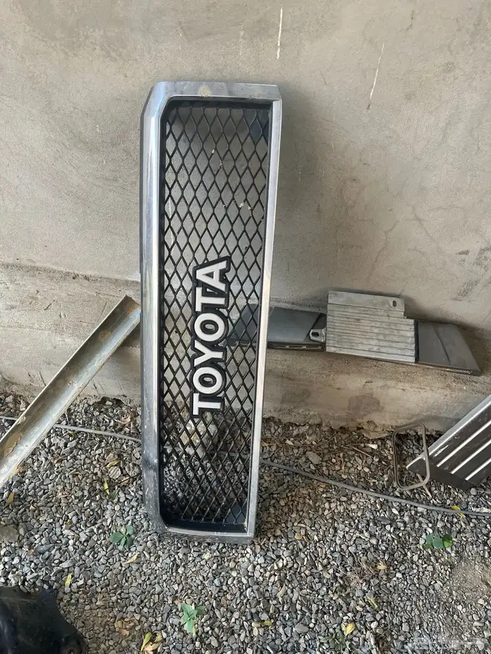 قطع جيب ربع 15 2