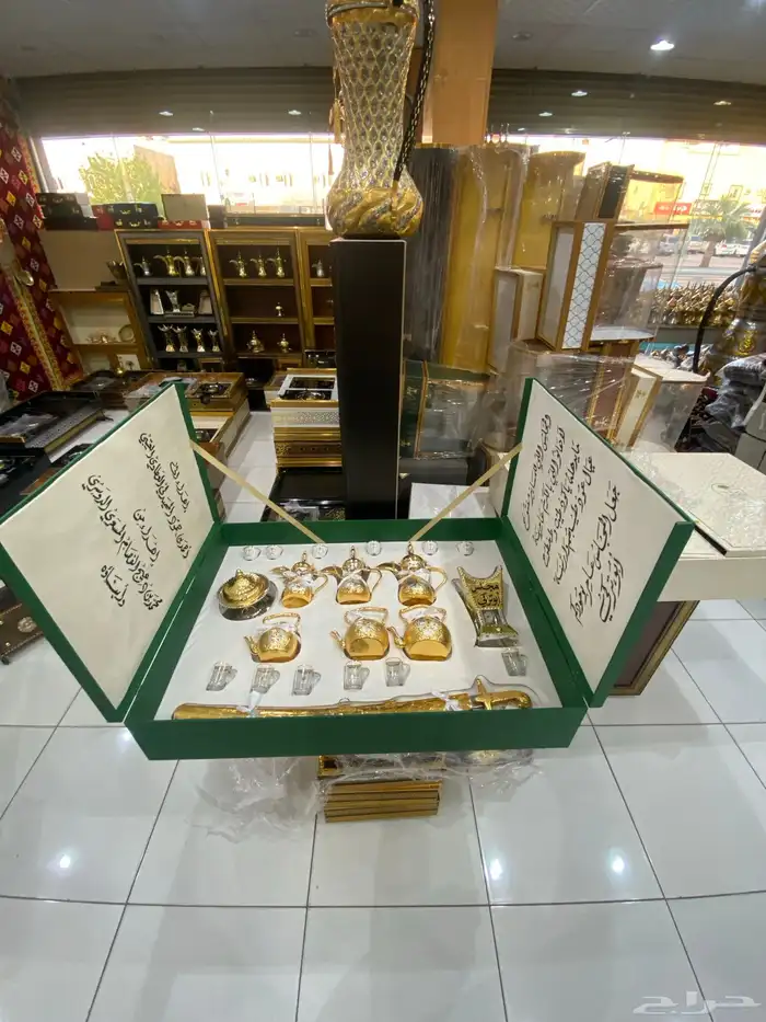 الصندوق الملكي 0