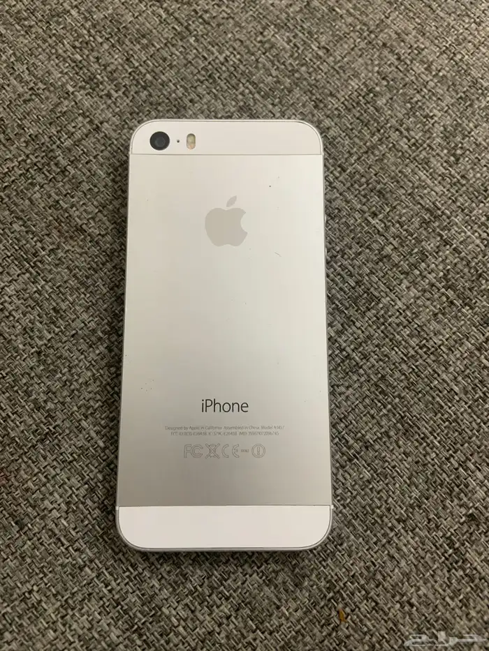 هل يوجود فني صيانه لايفون 5 1