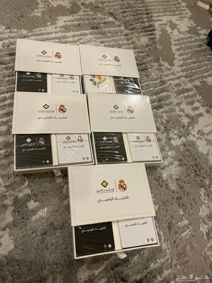 بلوت من البنك الاستثمار 2