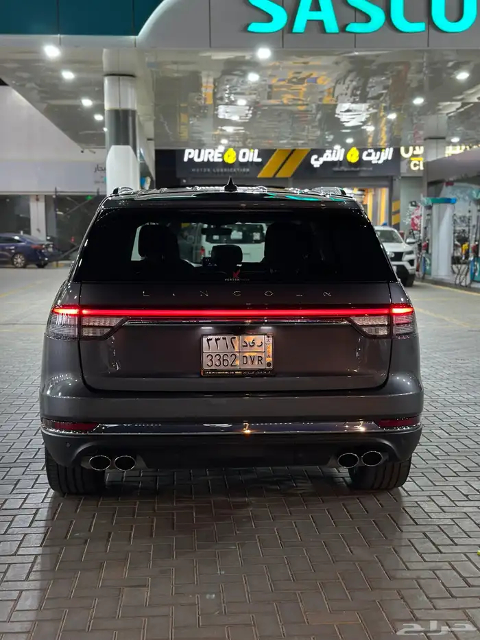افياتور 2022 V6 5