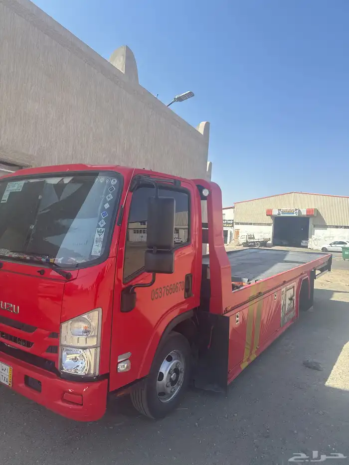سطحية هيدروليك 0