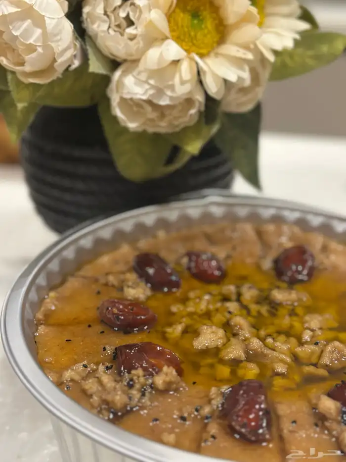 عريكه جنوبيه 2