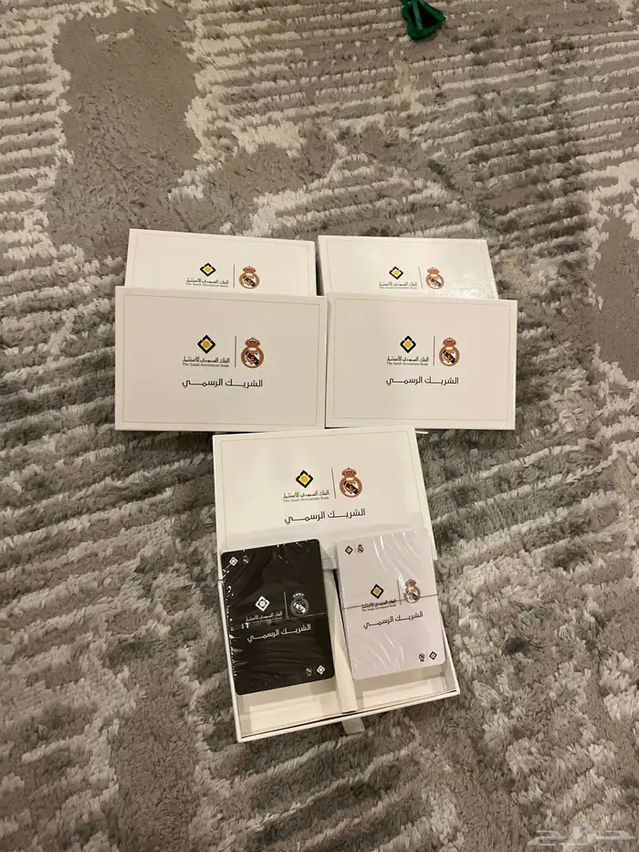 بلوت من البنك الاستثمار 0