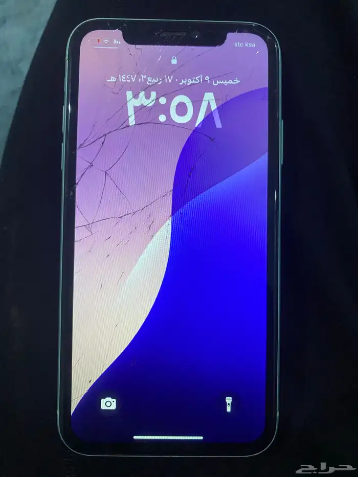 للبيع ايفون 11 0