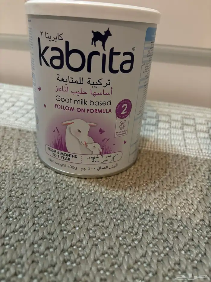 حليب كبريتا رقم 2 للاطفال 0