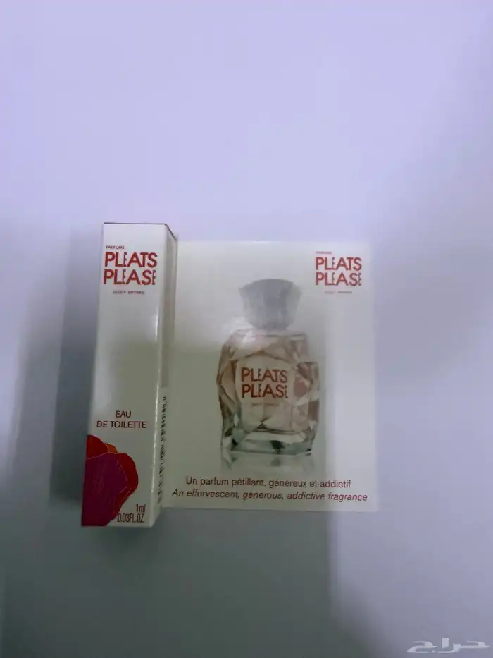 عينات عطور صغيرة 35