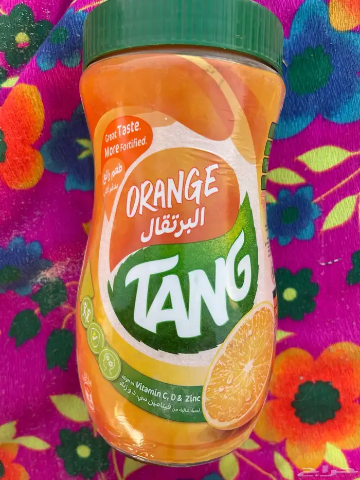 البيع 3