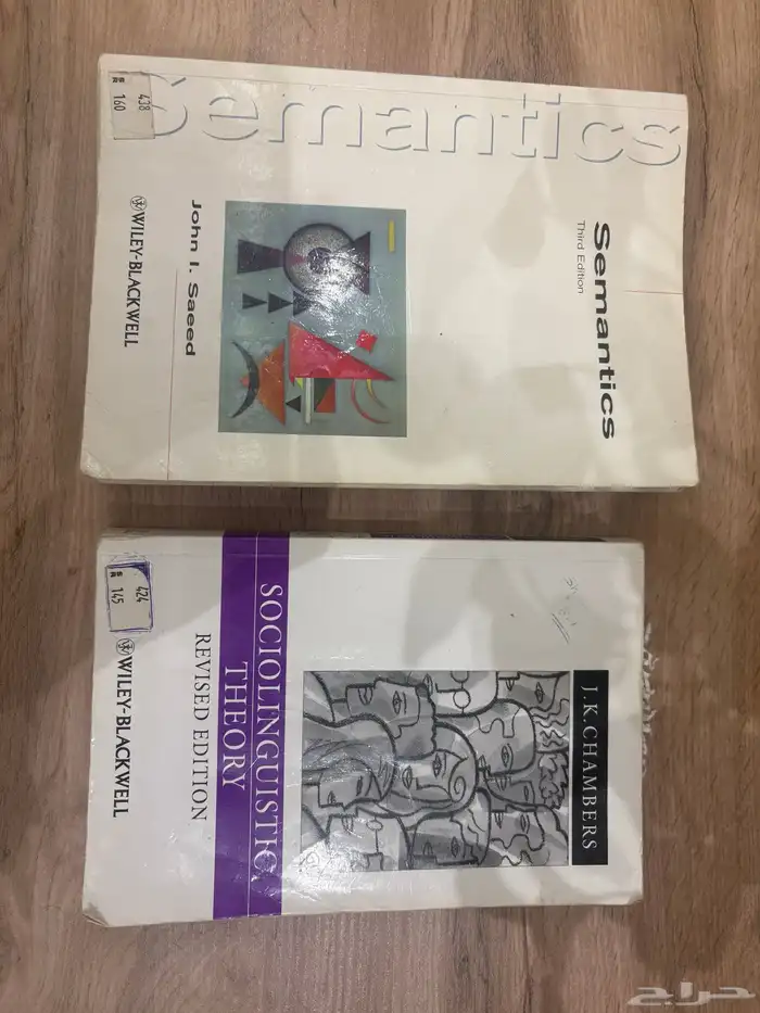 كتب مجانا للي يحتاجها 0
