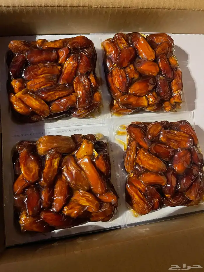 صفري للبيع 0