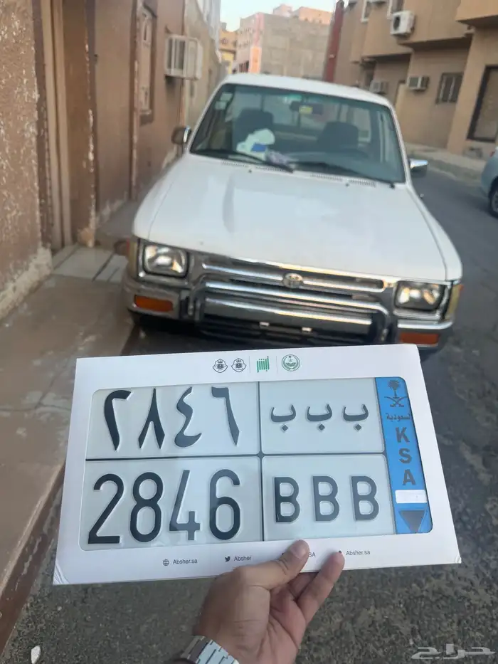 هايلوكس لوحة مميزة مجددة موديل 1989 0