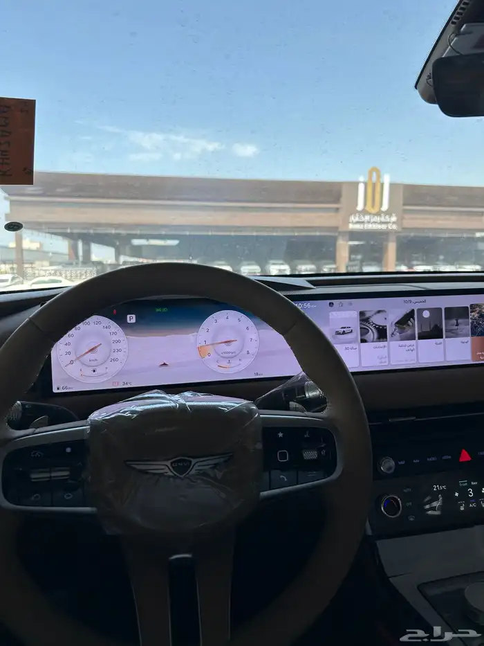 جنيسس G80 برستيج 2.5 17