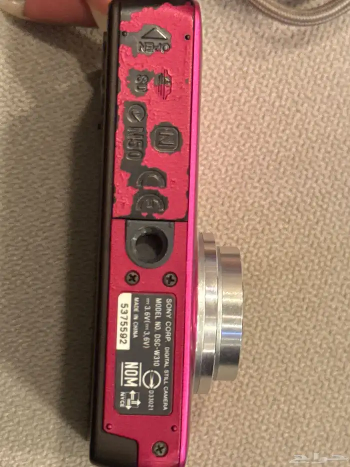 كاميرا سوني فنتج 2