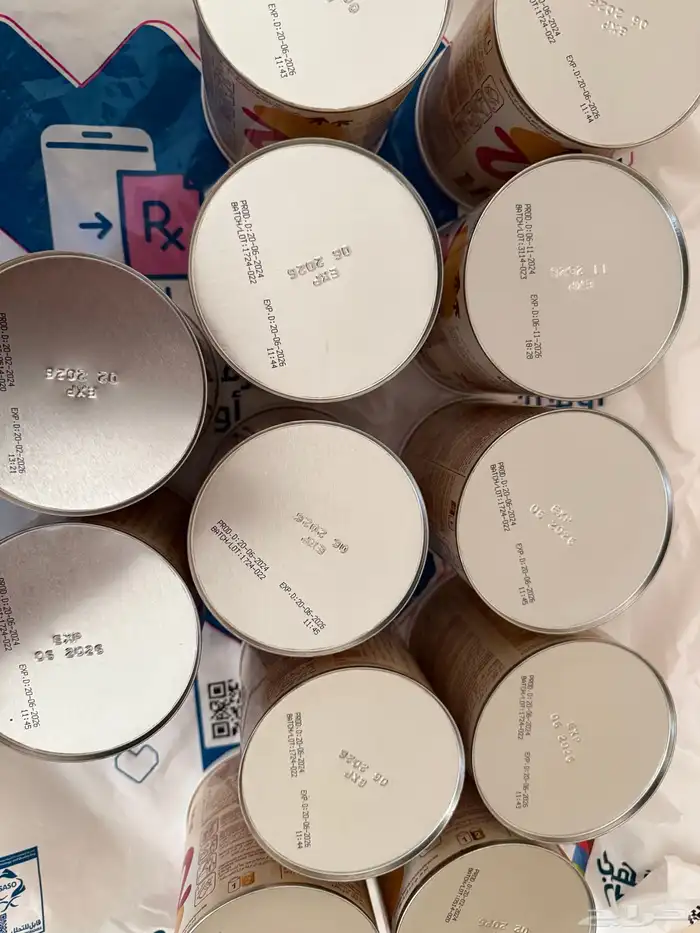 حليب أطفال رضع بليميلHR لحساسيه البقر 2