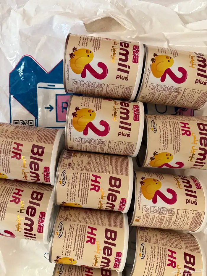 حليب أطفال رضع بليميلHR لحساسيه البقر 0