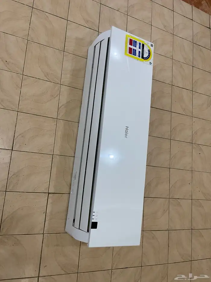 مكيف 1