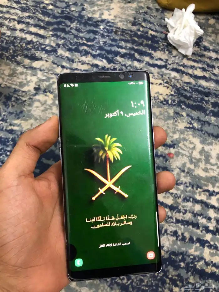 من 8 4