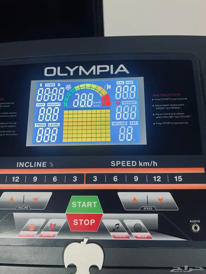 جهاز سير كهربائي (OLYMPIA) 4