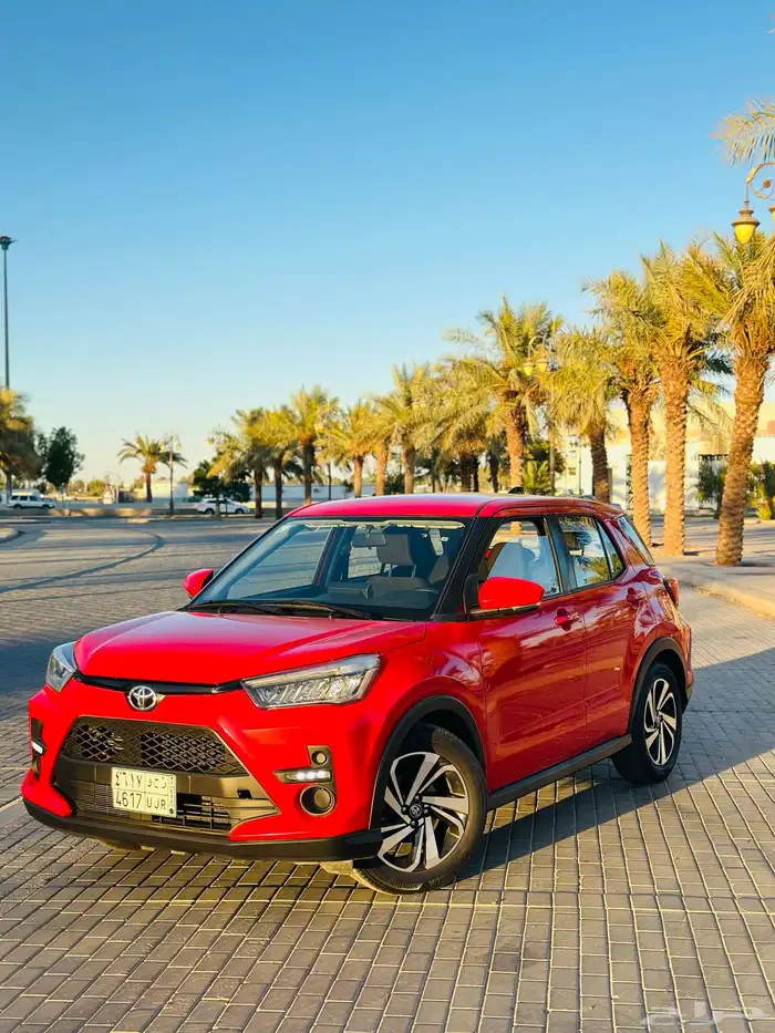 رايز 1