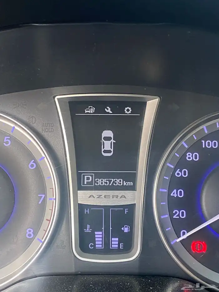 هواندي ازير 2016 5