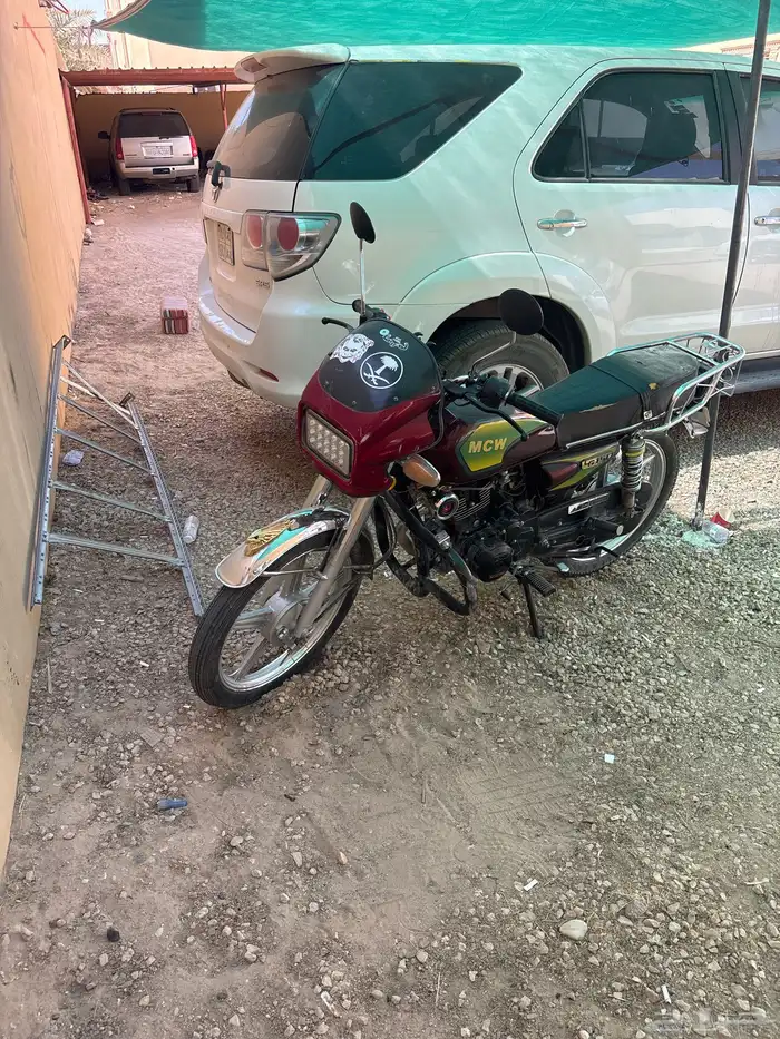 القيصومه 2