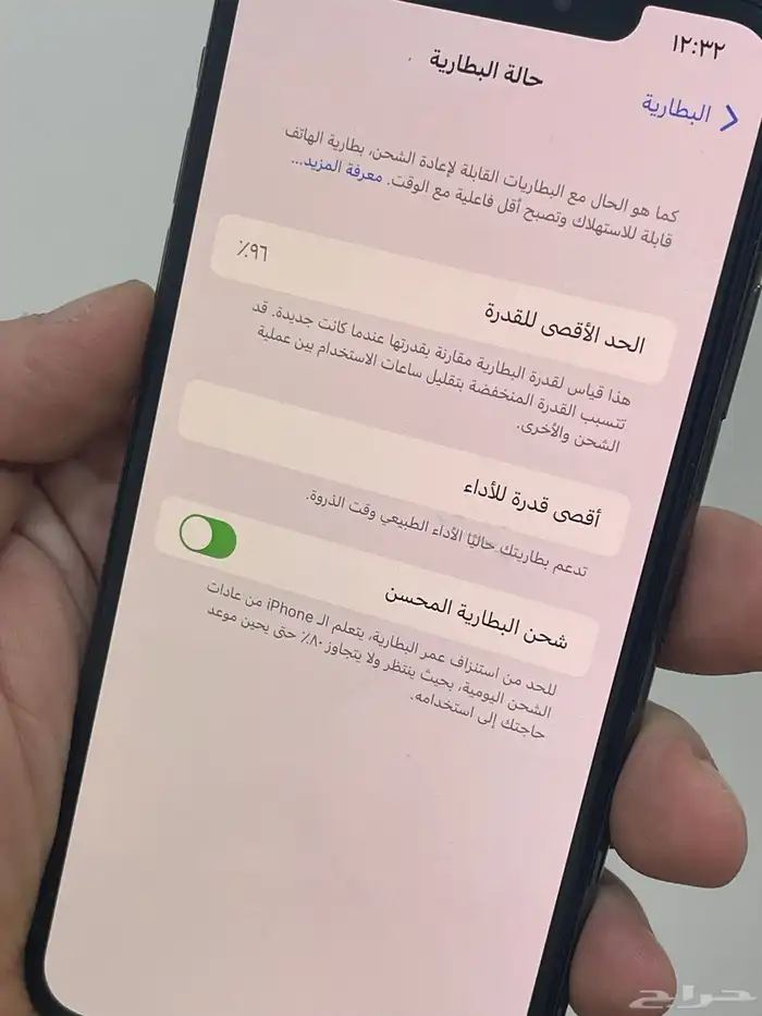 اكس اس ماكس اصدار يقبل الجلبريك مانفك ويوجد تقسيط تمارا 650 2