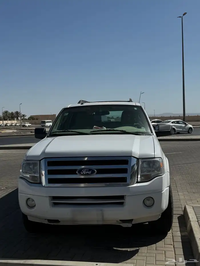 اكسبدشن 2013 0
