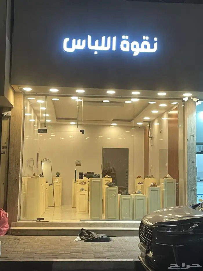 ستاندات ديكور 3