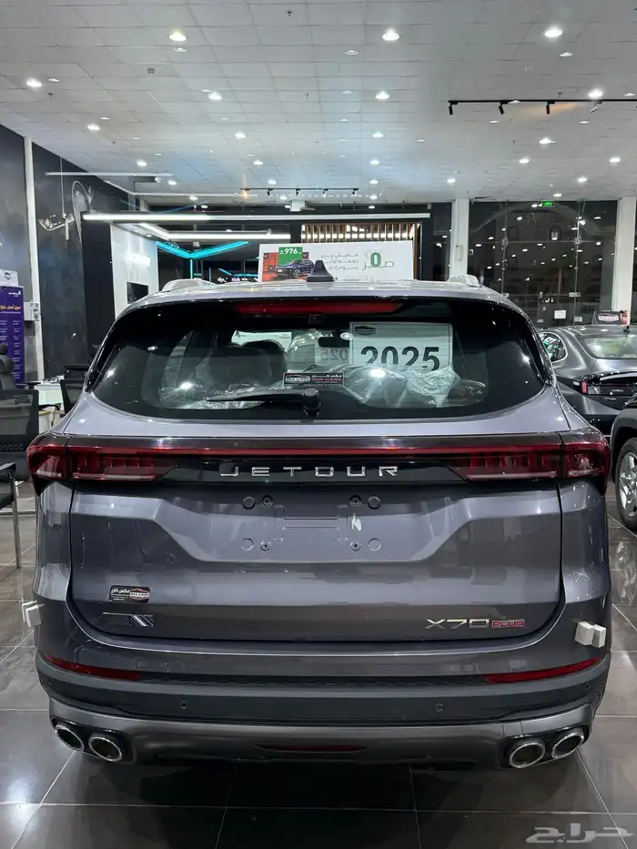 جيتور x70 بلس كمفورت 2025 عرض خاص 75500 قبل الضريبه 5