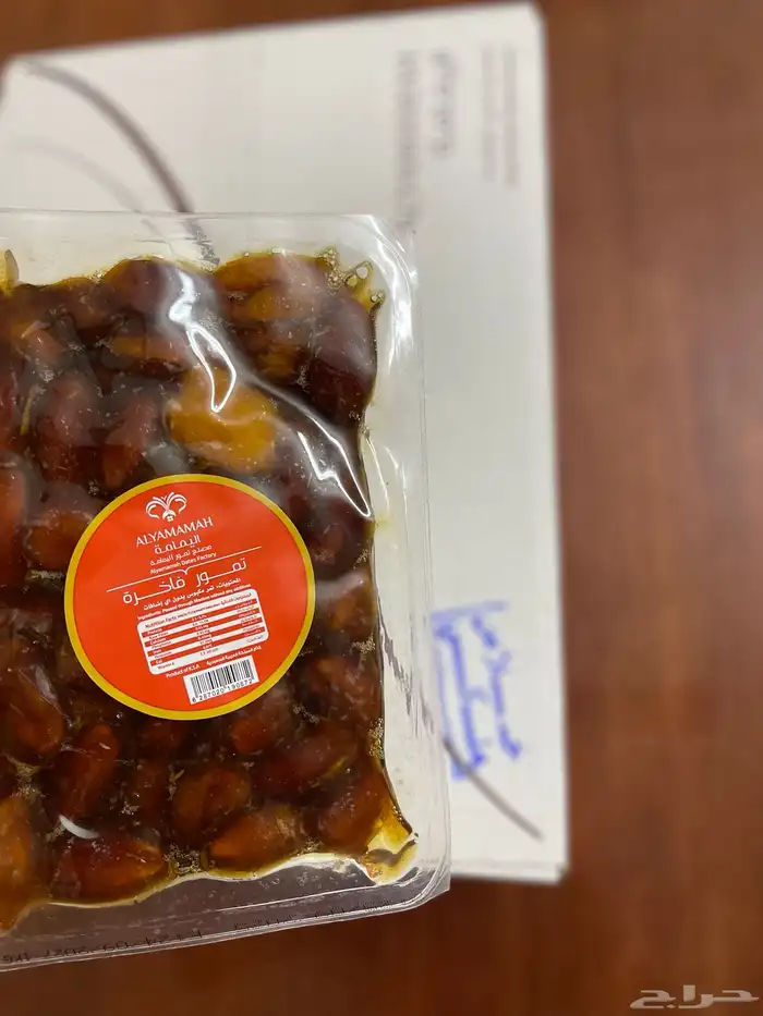 تمر خلاص ملكي 0