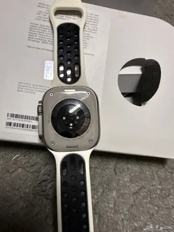 ساعة Apple Watch Ultra 2 49mm Titanium 4