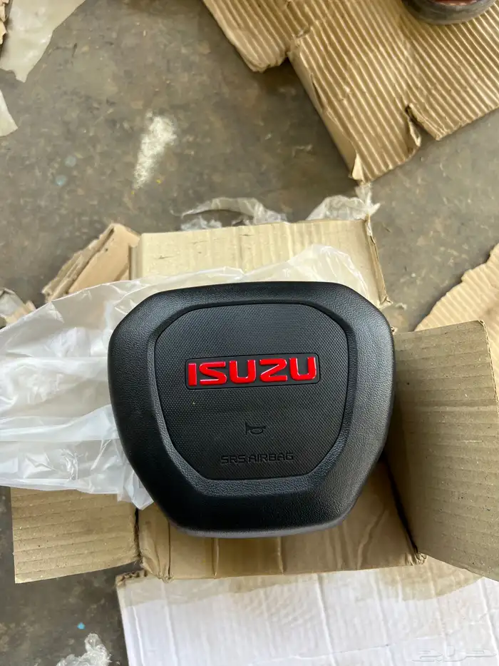 أرباق ايسوزو 2020-2024 0