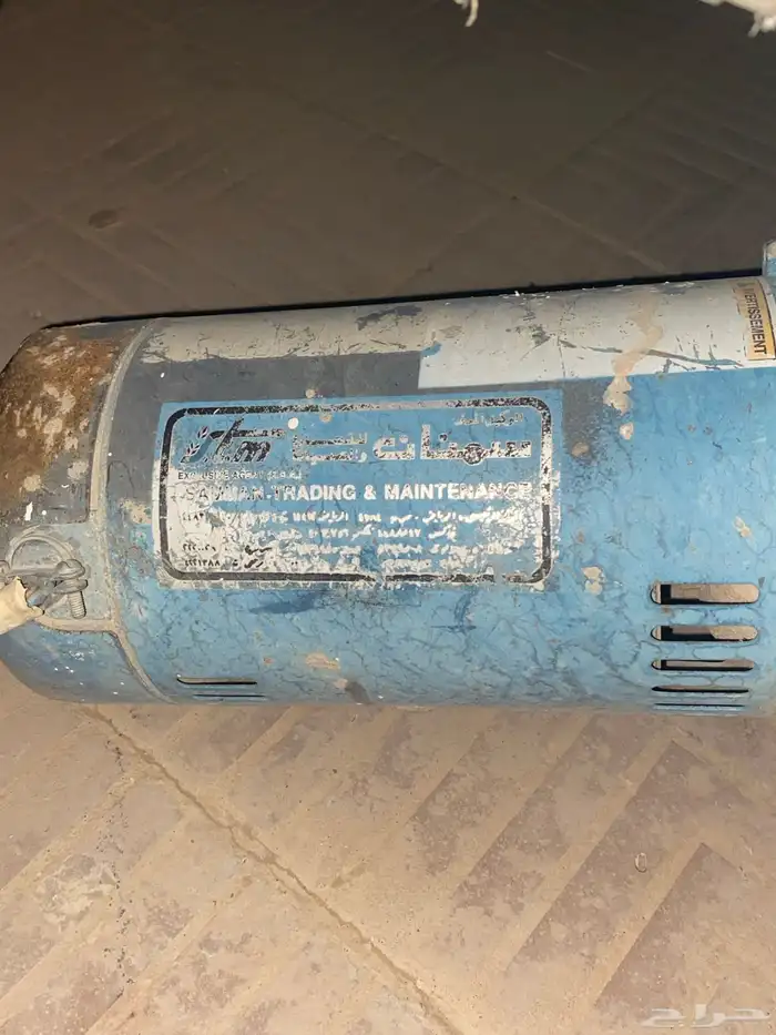 دينمو سمنان شغال100   ماسيم 1