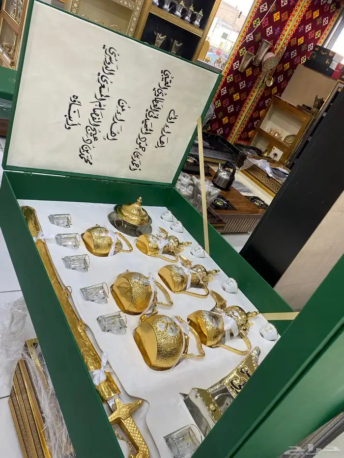 الصندوق الملكي 2