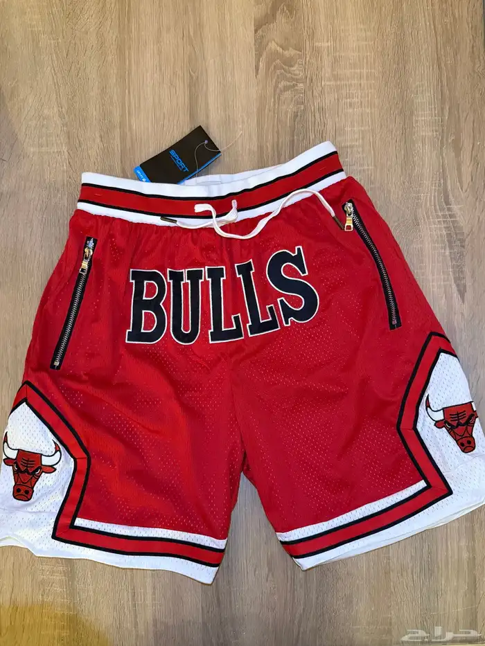 شورت رياضي - BULLS 1