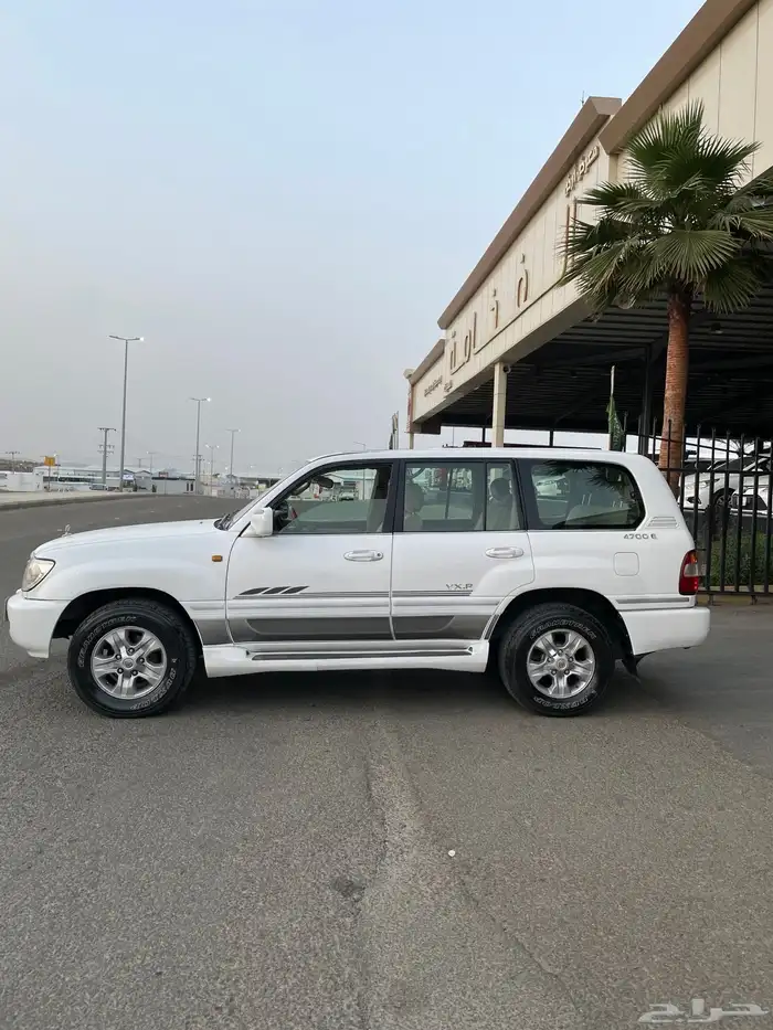 فيكسار فل 2