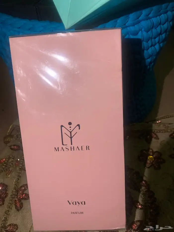 من عطور النيش الفاخره لصالح مشاعر للعطور في الكويت 200مل 0