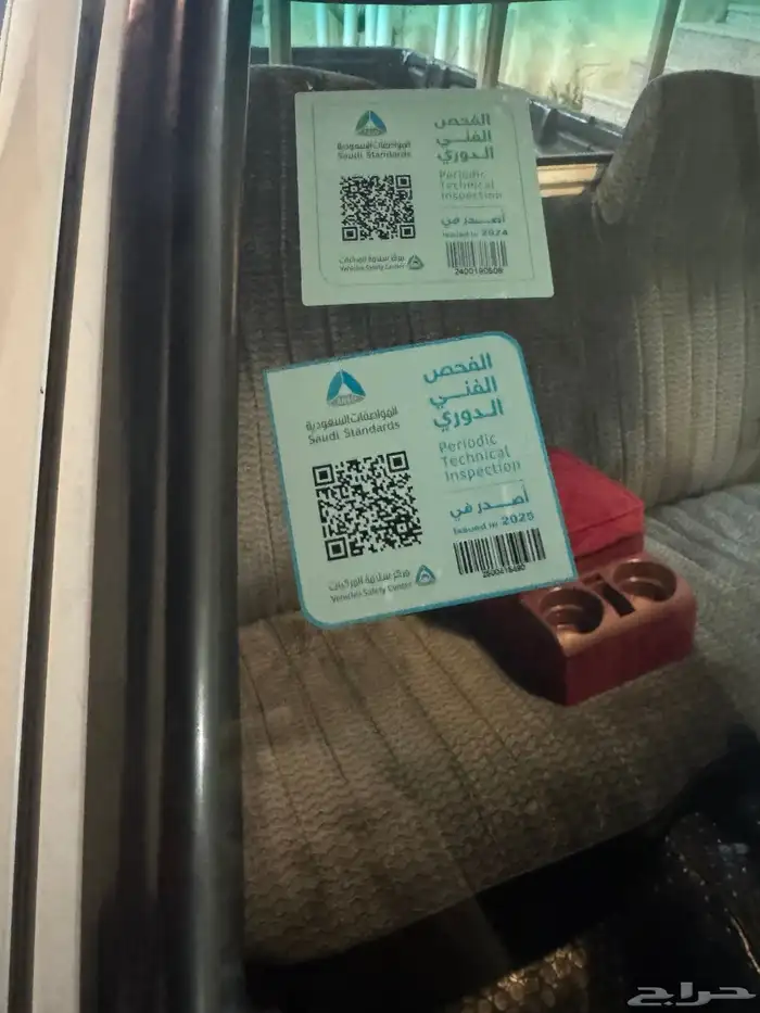 هايلوكس لوحة مميزة مجددة موديل 1989 8