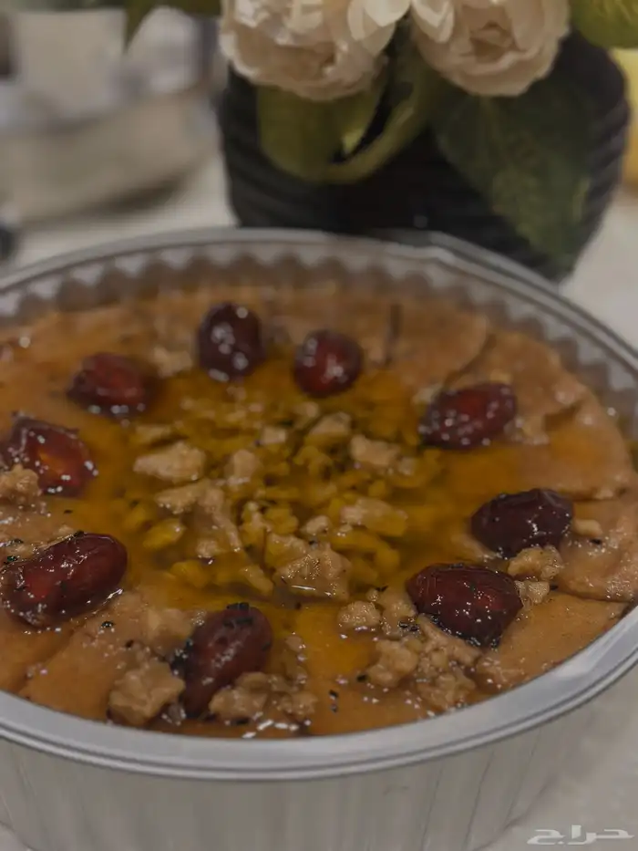 عريكه جنوبيه 0