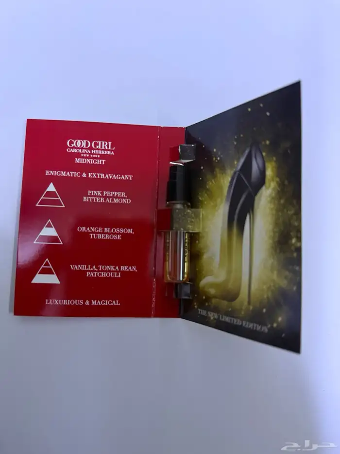 اكثر من 40 نوع من عينات العطور الاصلية 53