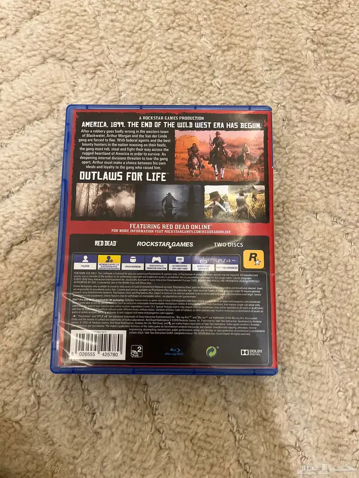 شريط ريديد2 جديد ب 60 2