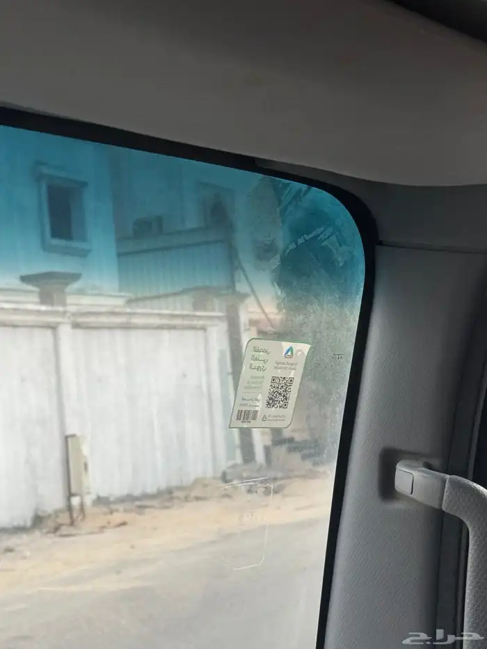 دينا اي سزوز 2022 8