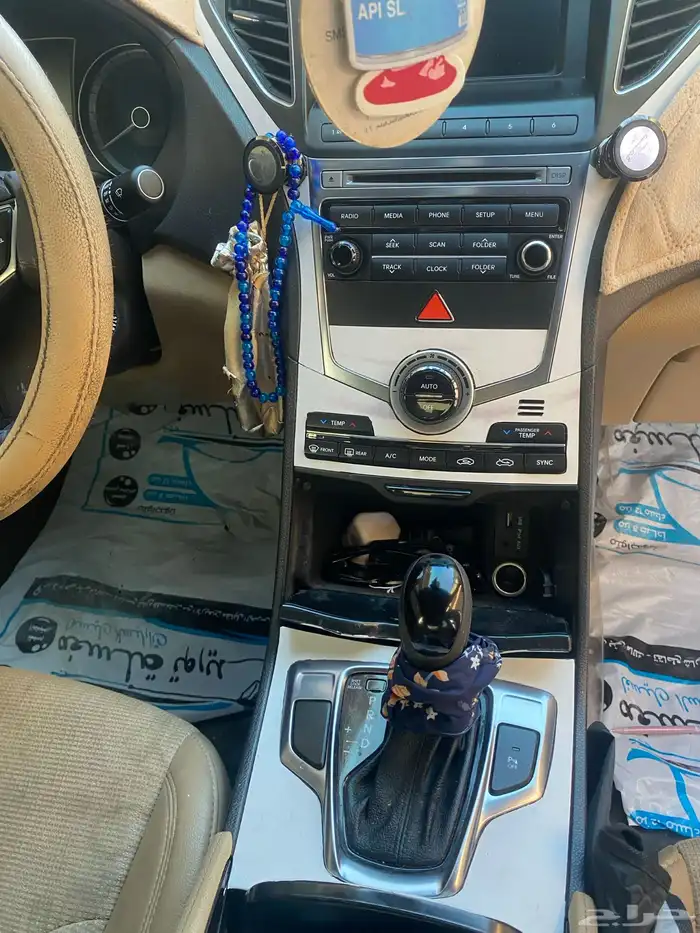 هواندي ازير 2016 8