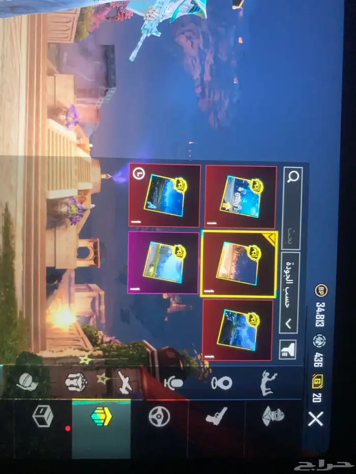 حساب ببجي فاخر 7