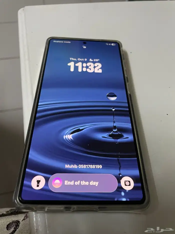سامسونج جلكسي s25 ultra أسبوعين مستخدم 0